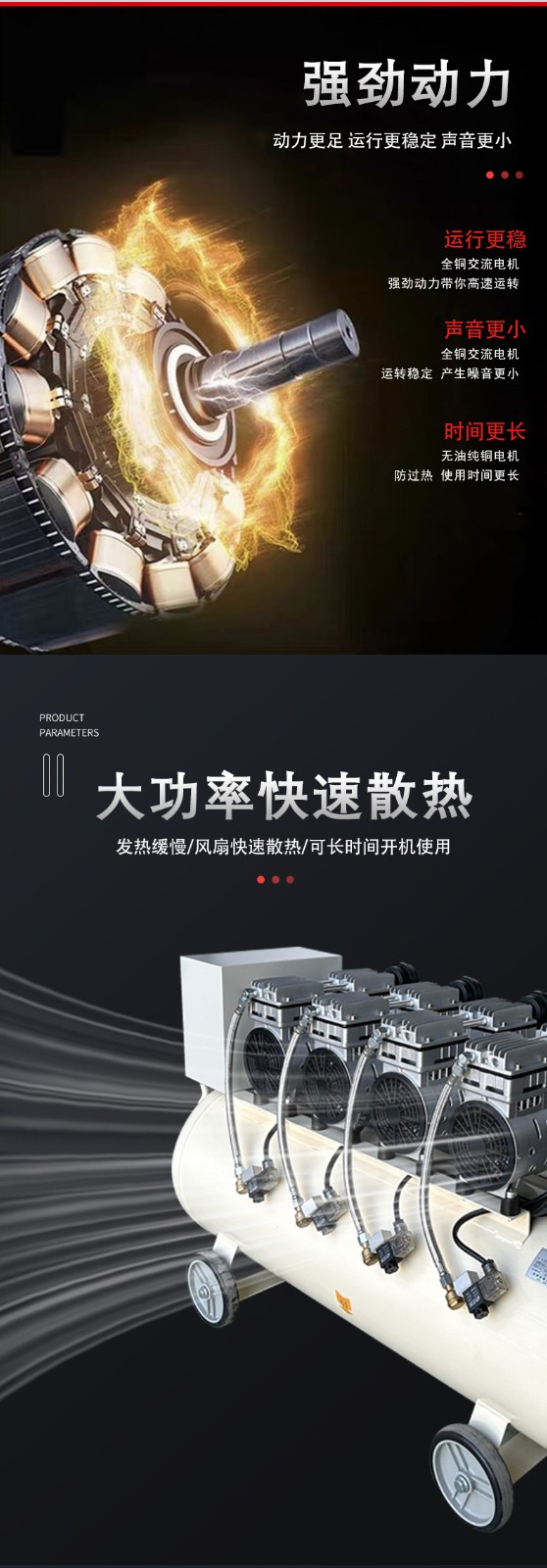 1735199898366538.jpg 750真空泵JPG_03.jpg