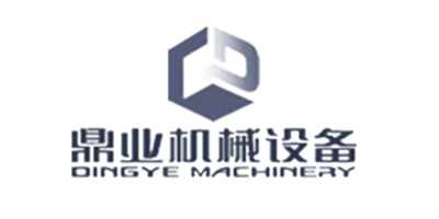 鼎業(yè)機(jī)械設(shè)備