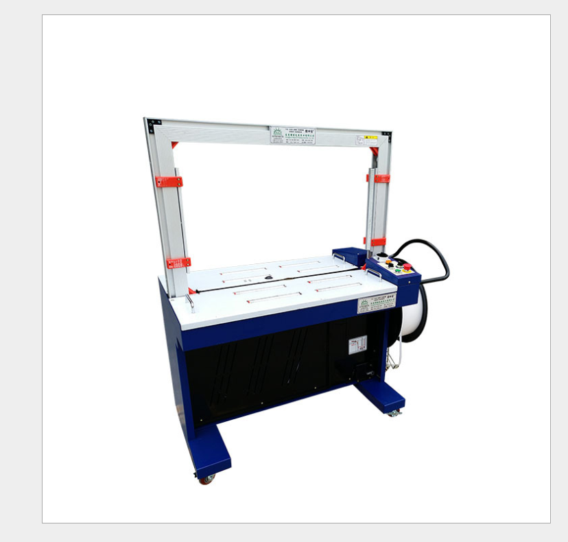 打包機的傳送帶不能帶動紙箱嗎？