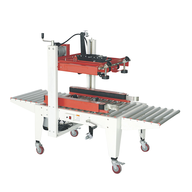 封箱機常見的使用方法有幾種