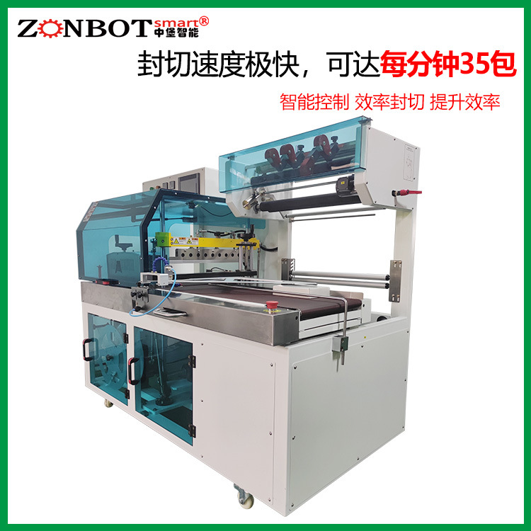 為什么全自動熱收縮包裝機這么受歡迎？